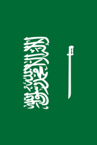 saudi-arabia-flag-small saudi-arabia-flag-small